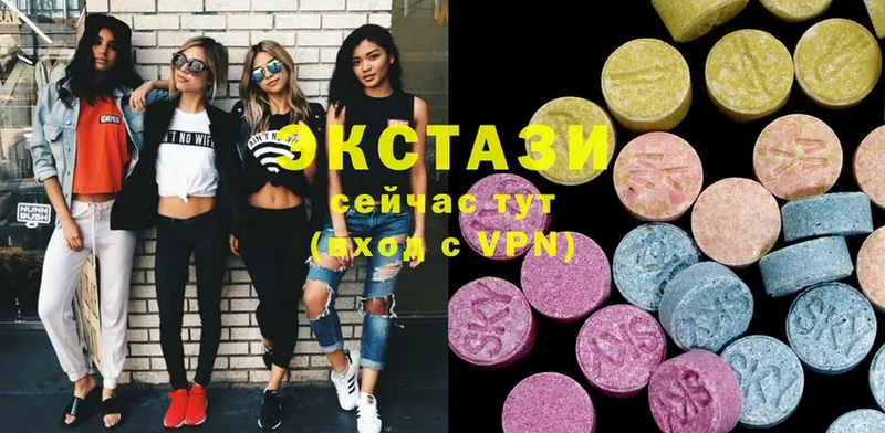 Ecstasy диски  kraken ТОР  Краснослободск  цены наркотик 